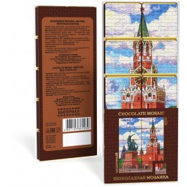 Imperial Chocolate Mosaic Moscow 100G