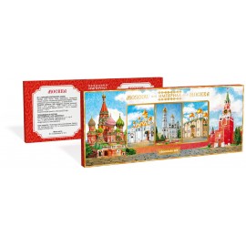 Imperial Chocolate Set Moscow 60G