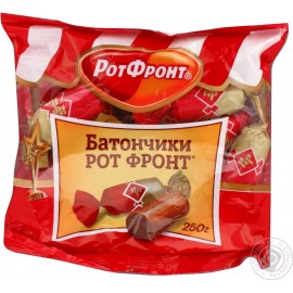 Rot Front Russia Candy Bar 250g