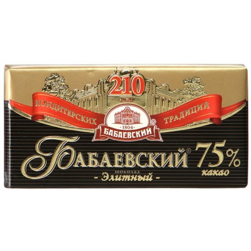 Шоколад черный Бабаевский 75